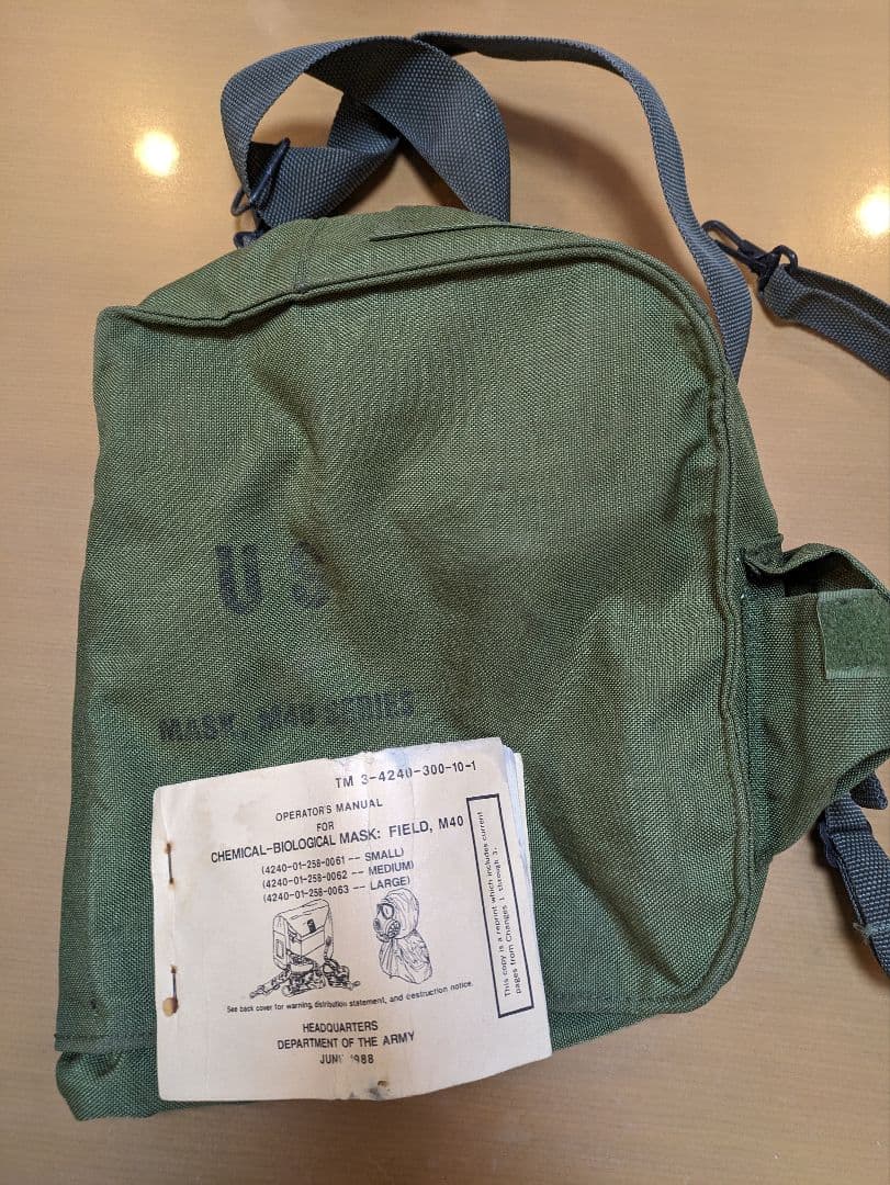 米軍放出品 M40ガスマスク バッグセット マニュアルおまけ付き