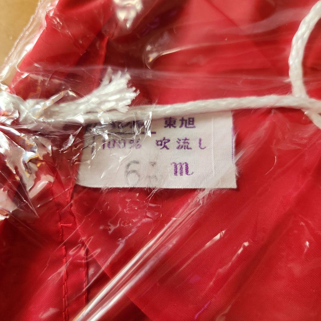 龍王鯉のぼり&東旭吹流し6m . 5m . 4mセット