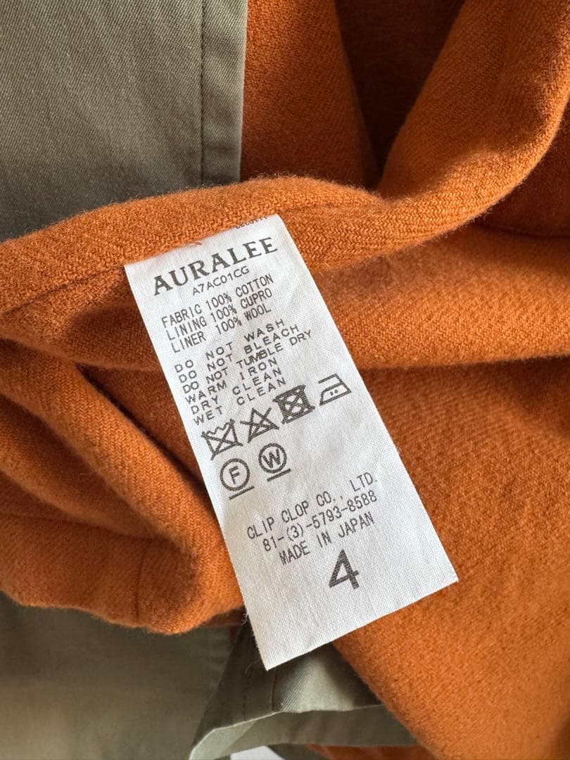 AURALEE オリーブグリーン トレンチコート サイズ4