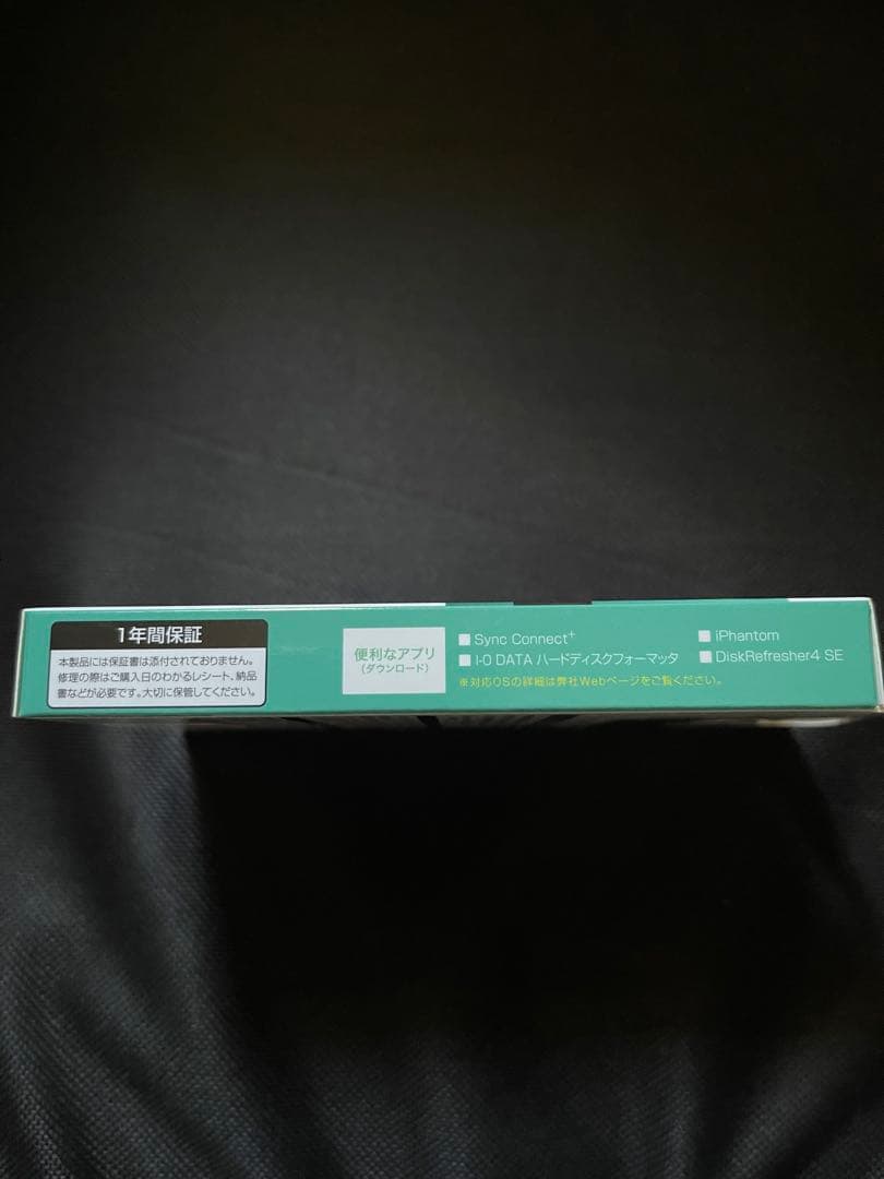 I-O DATA 2TB スライド式SSD
