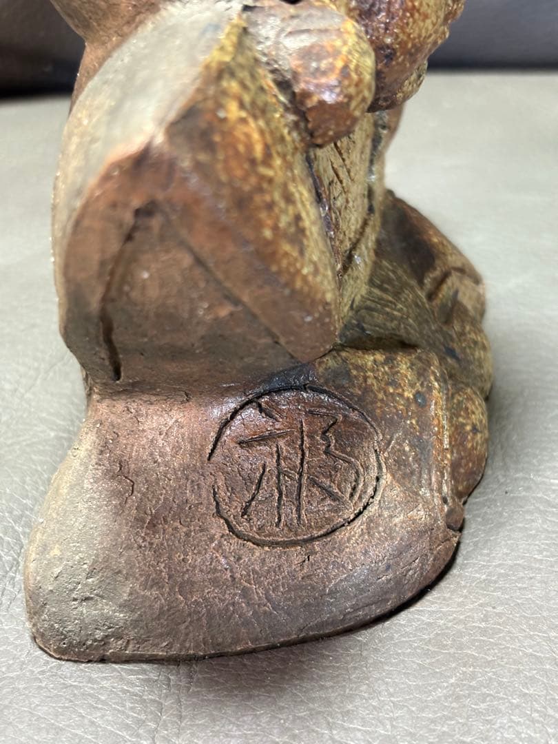 置物