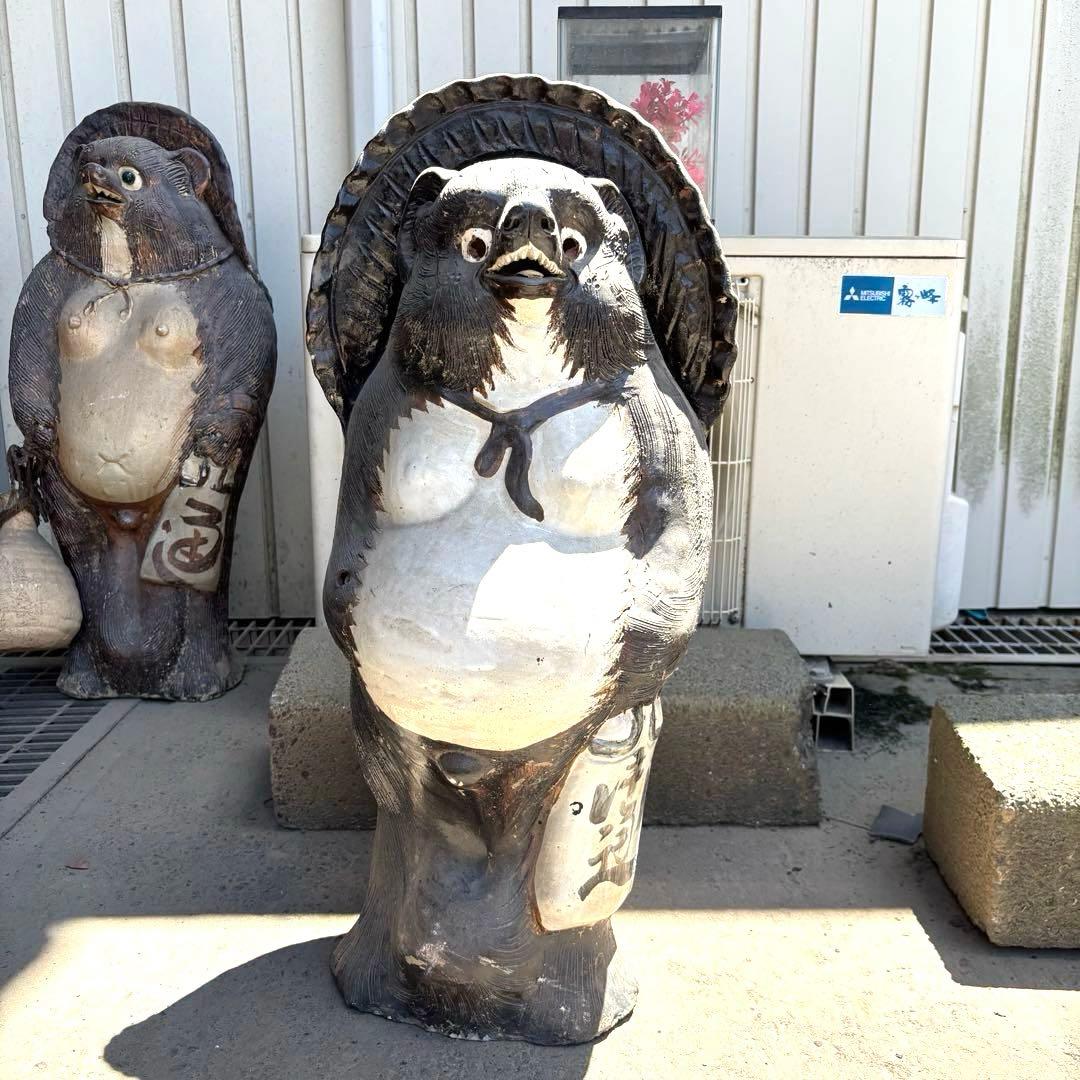 タヌキ置物大型信楽焼オブジェ たぬき 商売繁盛 縁起物