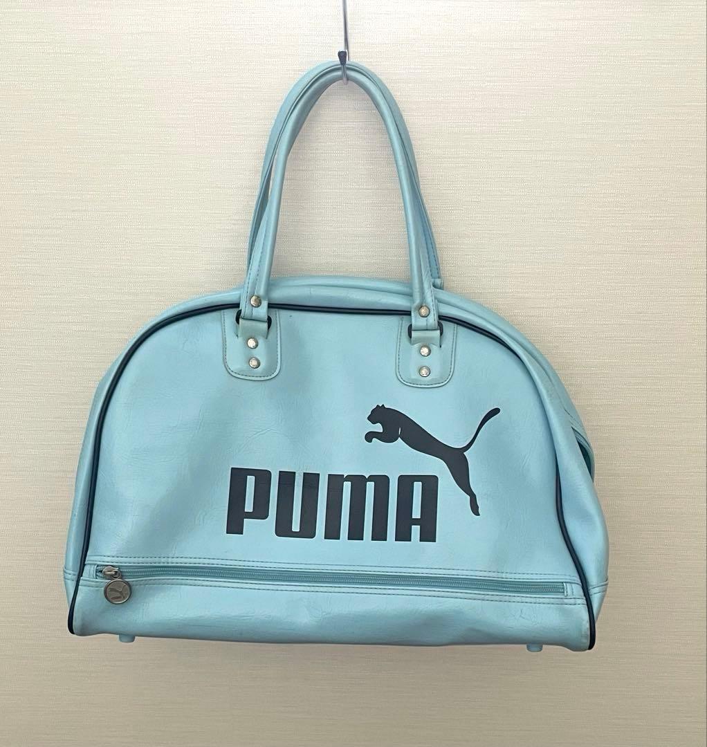 【レトロ】 PUMA 水色　ボストンバッグ