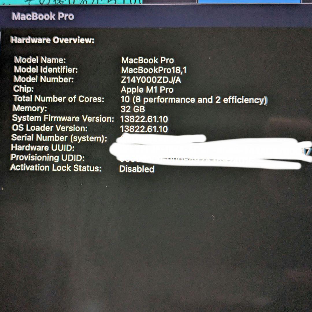 値下げ交渉可 MacBook Pro 2021 16㌅ M1/32GB/512G