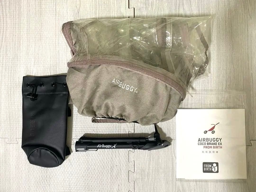 【美品】　エアバギー　ココブレーキexフロムバース　グラスグリーン