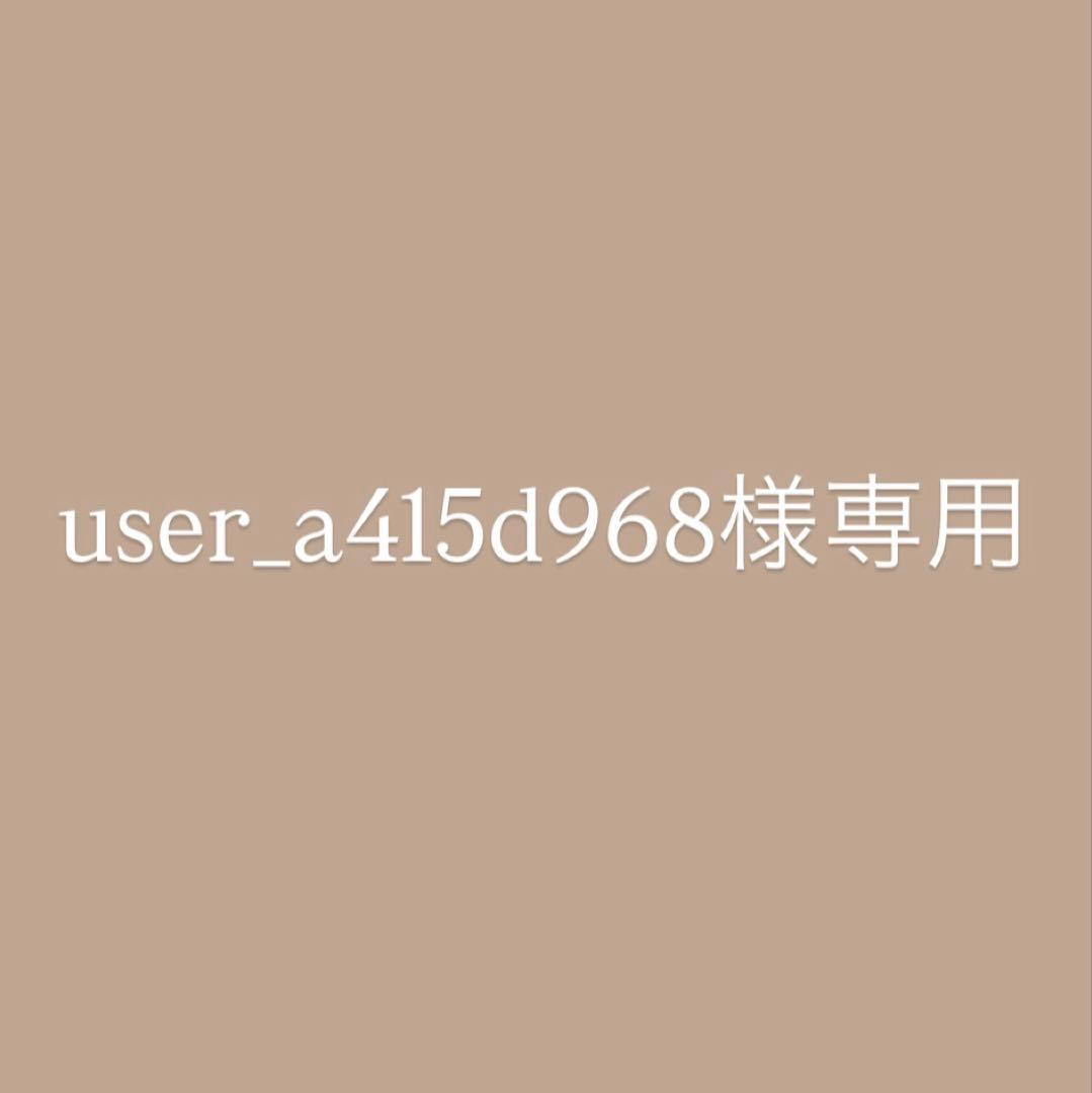 【user_a415d968】