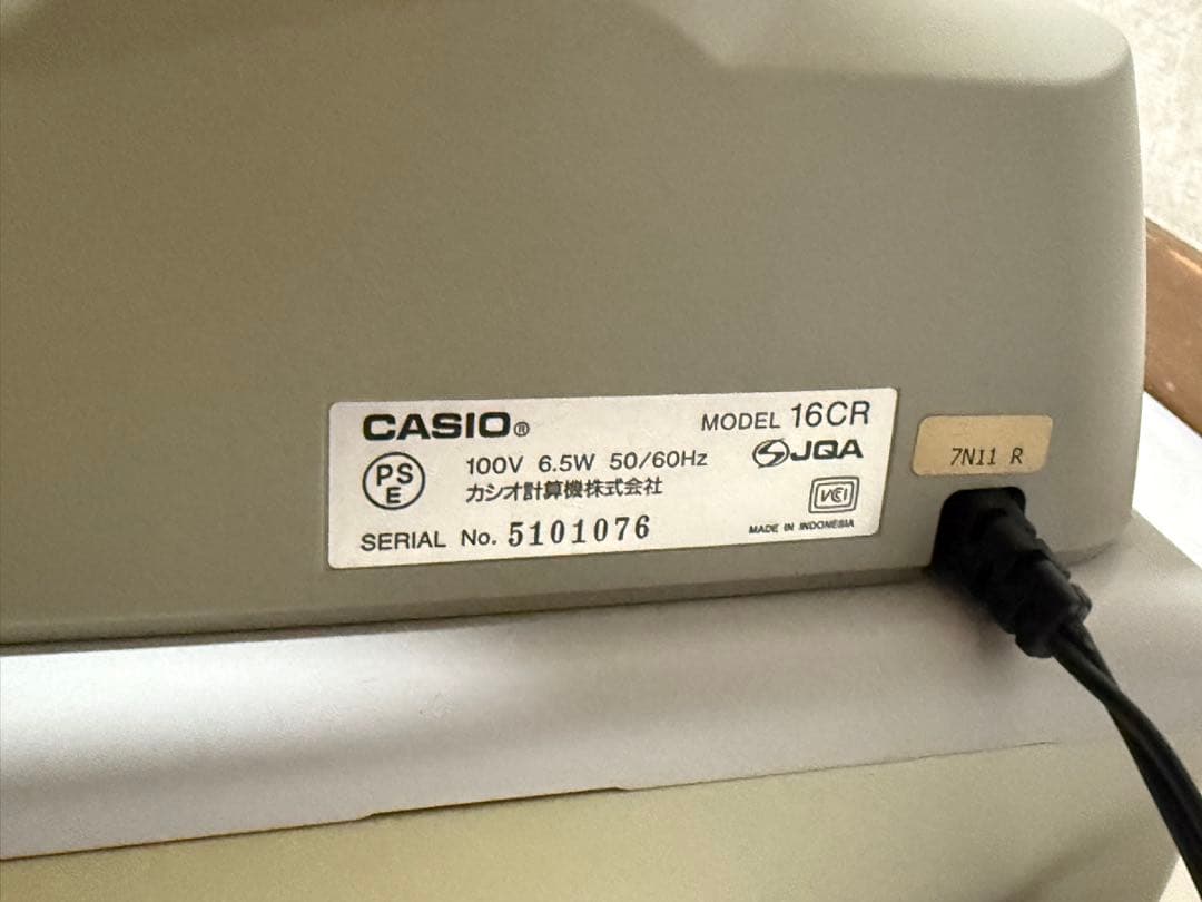CASIO 16CR 電子レジスター