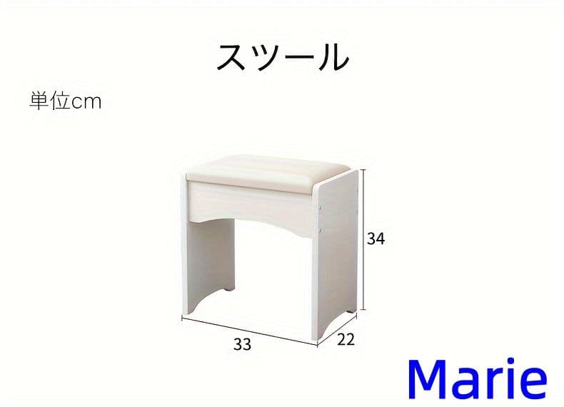 コンパクトかわいいドレッサー フレンチナチュラルスタイル ミラーライト付き女性用