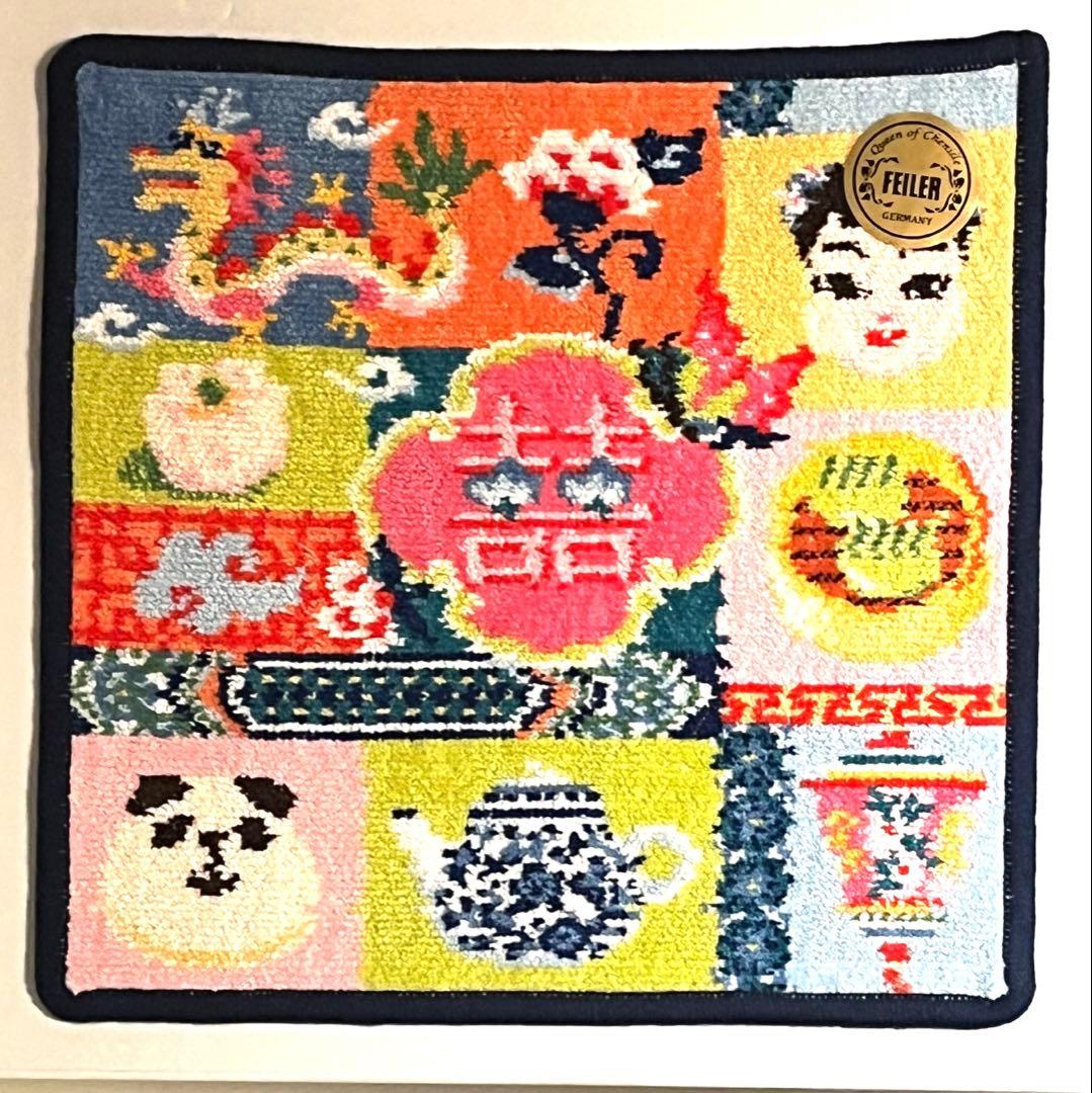 フェイラー　中華　限定　タオルハンカチ　横浜　中華街　完売品