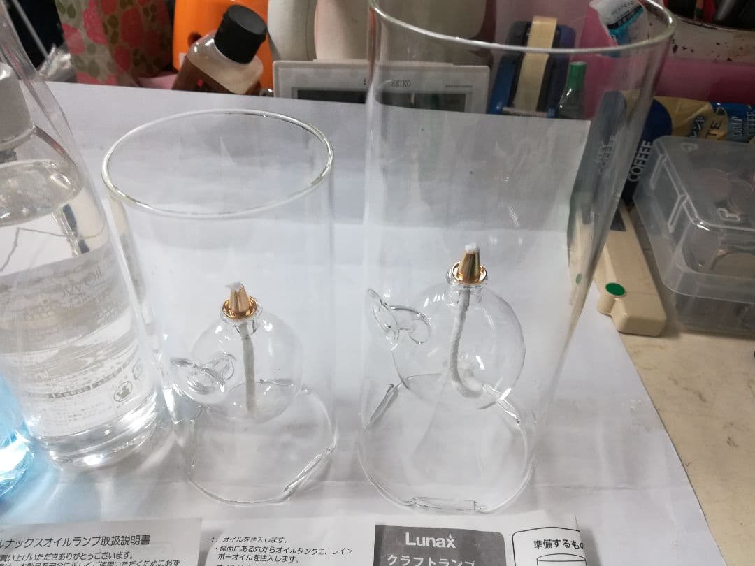クラフトランプ