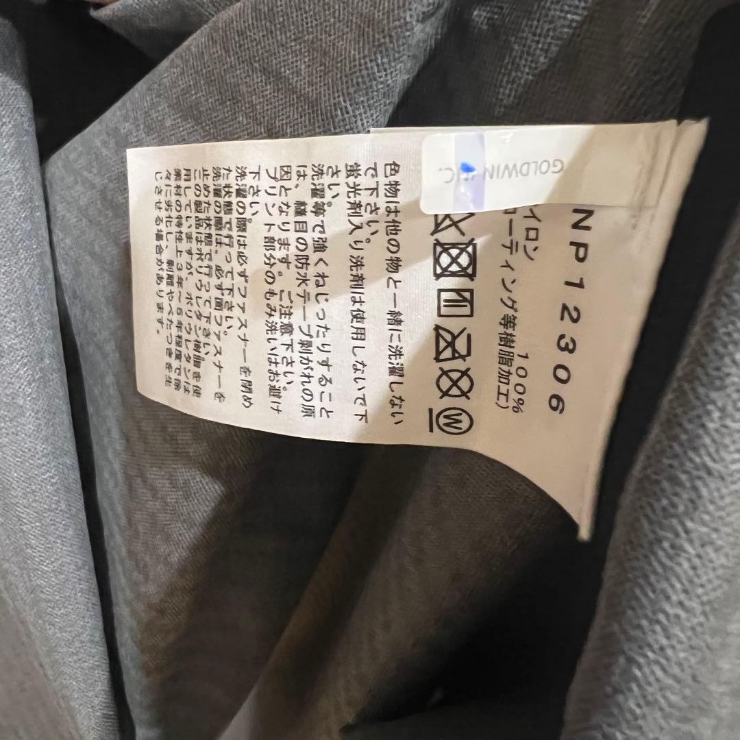 ノースフェイス　ベンチャージャケット NP12306 XL