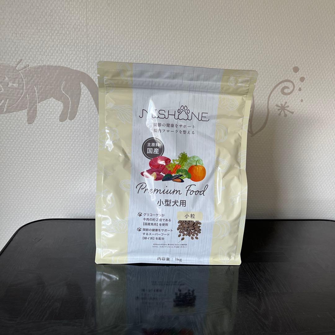 MISHONE プレミアムフード 1kg ３個セット割引
