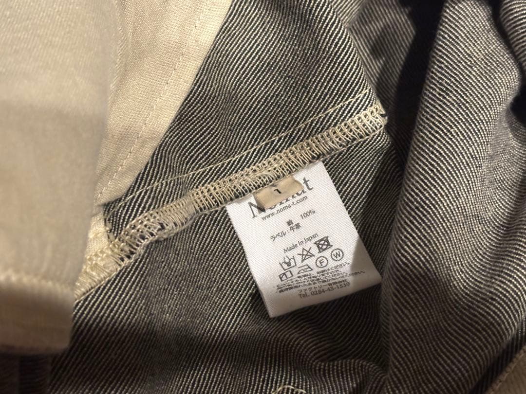 パンツ Nomat Tucked Denim Jeans