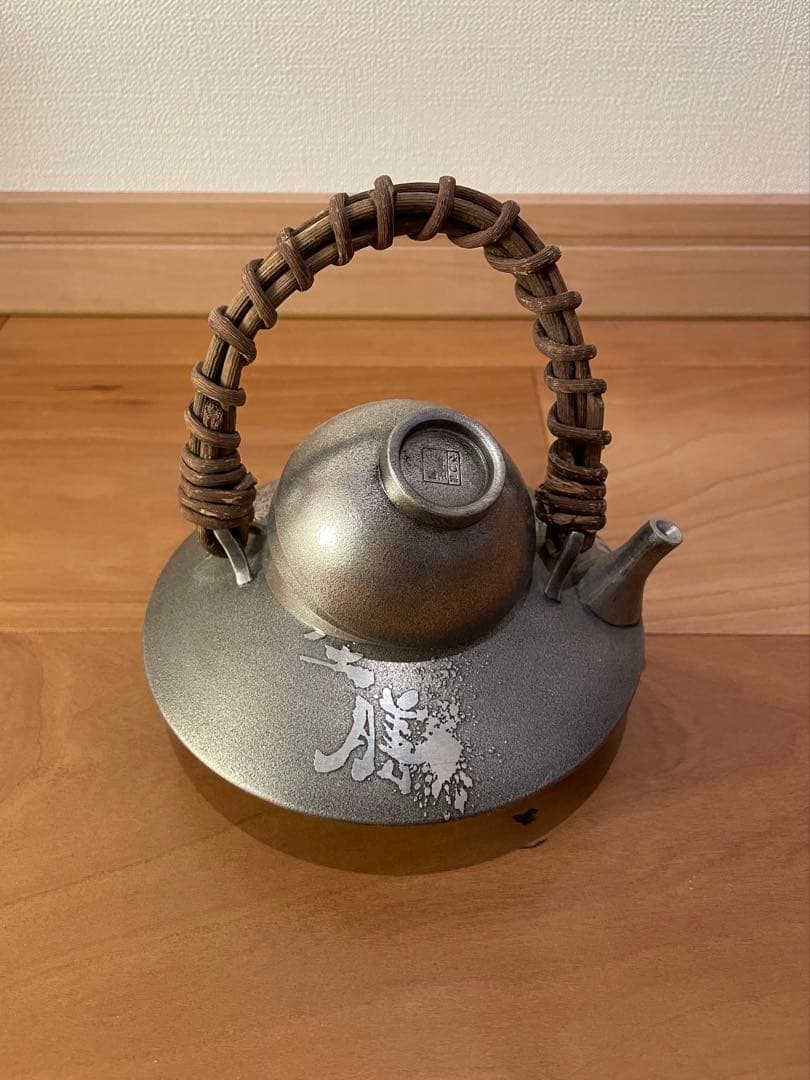薩摩錫器　酒器セット　美品　箱無し