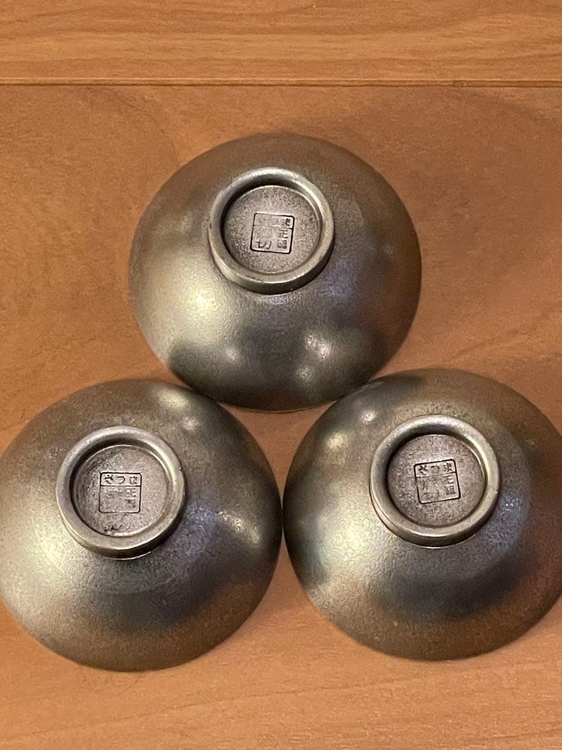 薩摩錫器　酒器セット　美品　箱無し