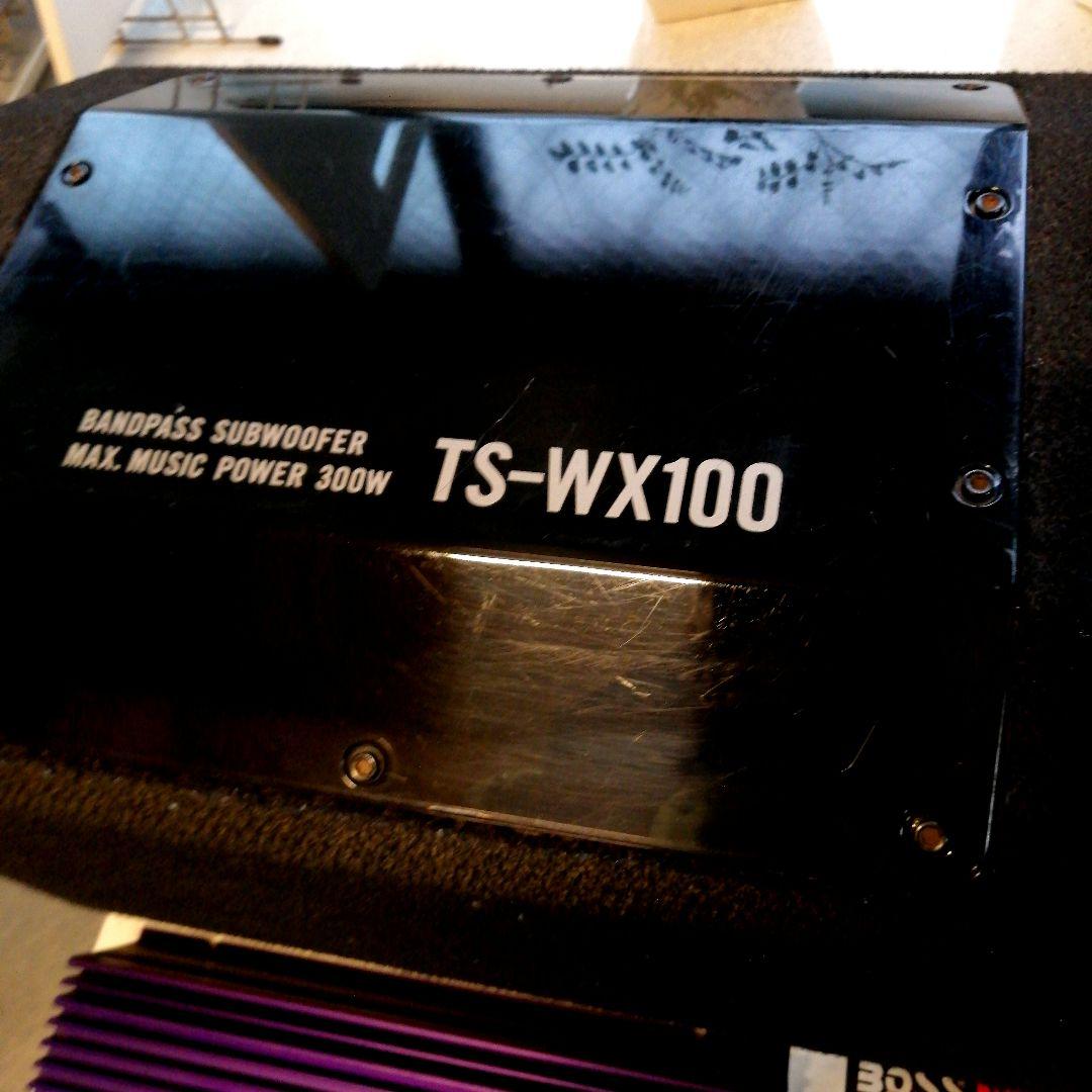 パイオニア TS-WX100+ハイパワーアンプBOSS 600W+直結電源配線付