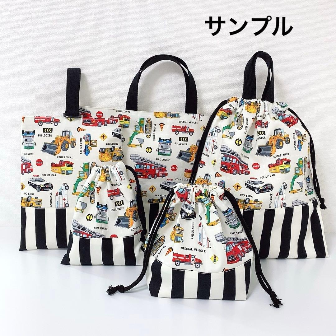 ココページ