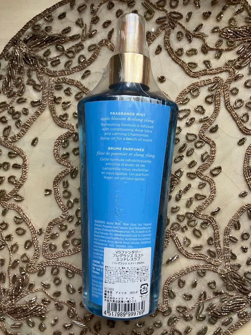 未開封❣️ヴィクトリアシークレット　エンドレスラブ　ボディミスト　250ml