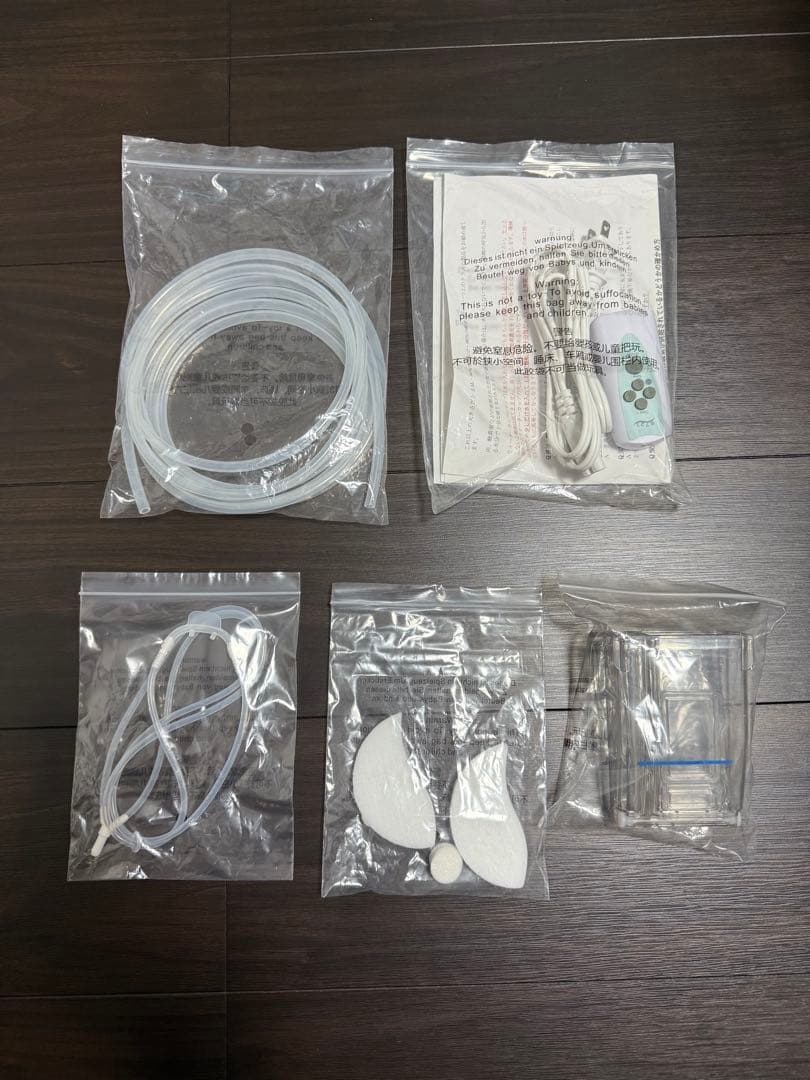 ペット 犬 猫 酸素吸入器 酸素濃縮器Nevoton MAF mini1.5