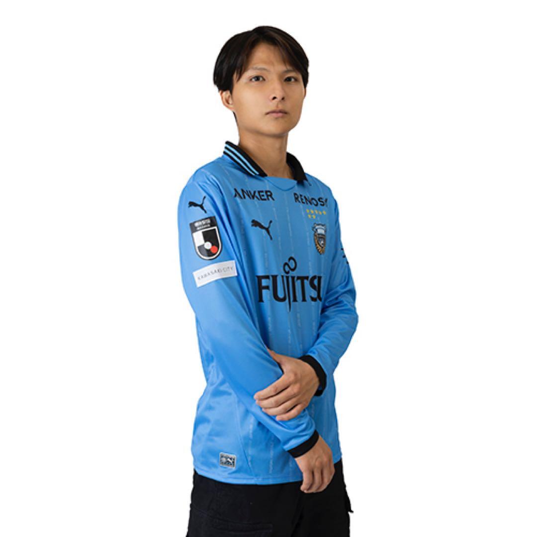 川崎フロンターレ　新品未使用　長袖　ユニフォーム　プーマ　4XL
