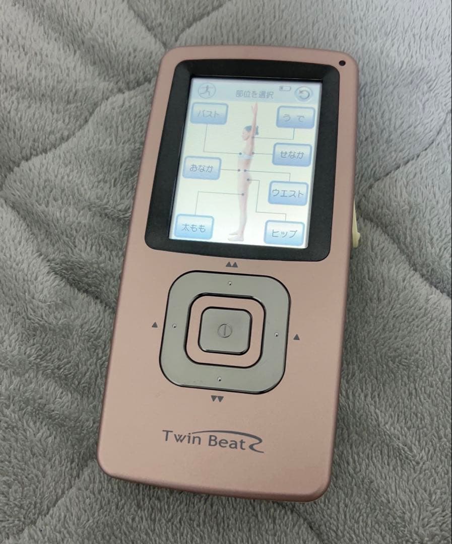 シェリー ツインビートR サロン専売 EMS トレーニング ダイエット