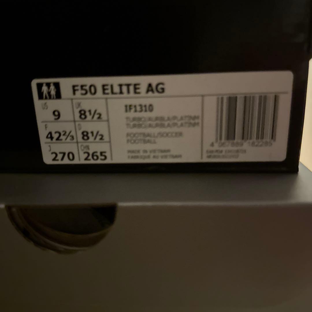 【超美品最終価格】F50 ELITE 27㎝ AG エリート