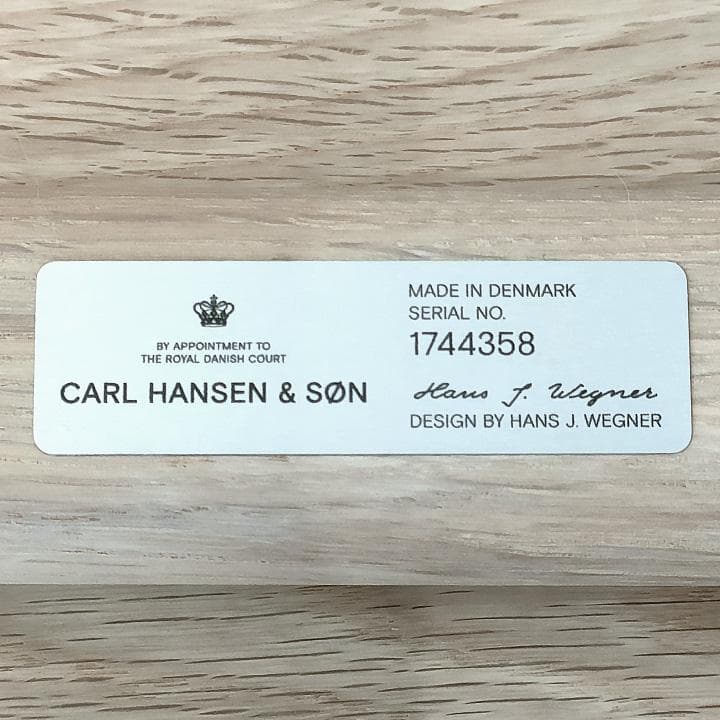Carl Hansen & Son カール・ハンセン＆サン CH53 スツール