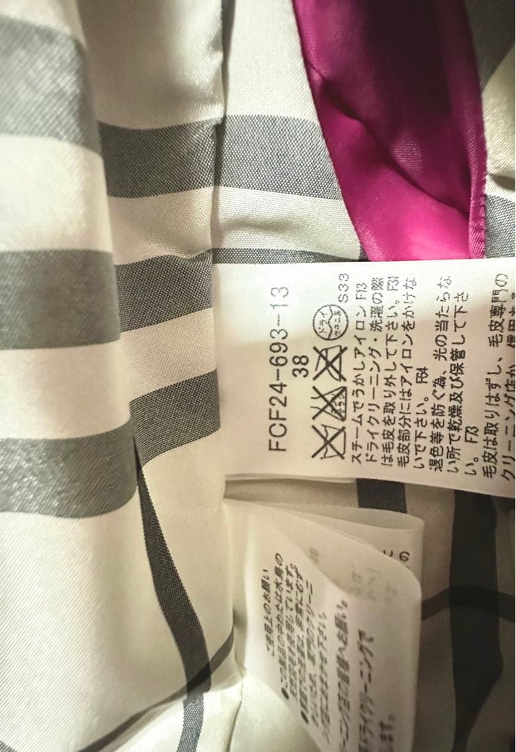 新品未使用【BURBERRY BLUE LABEL 】ダウンジャケット