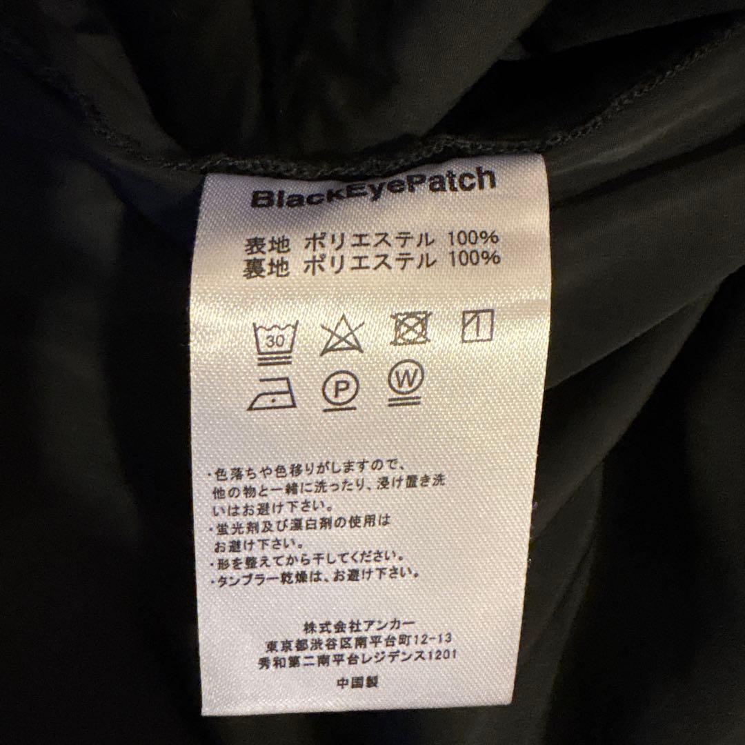 りょー