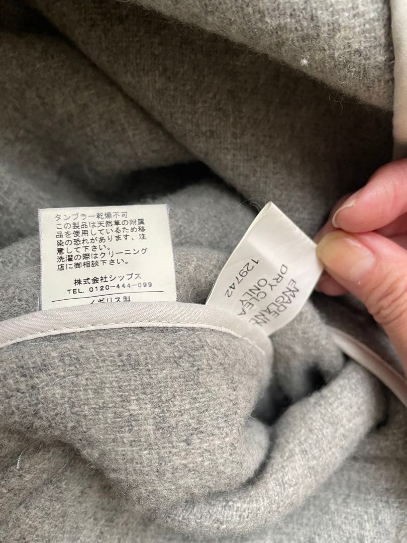 インバーティア ダッフルコート シップス購入　グレー 32