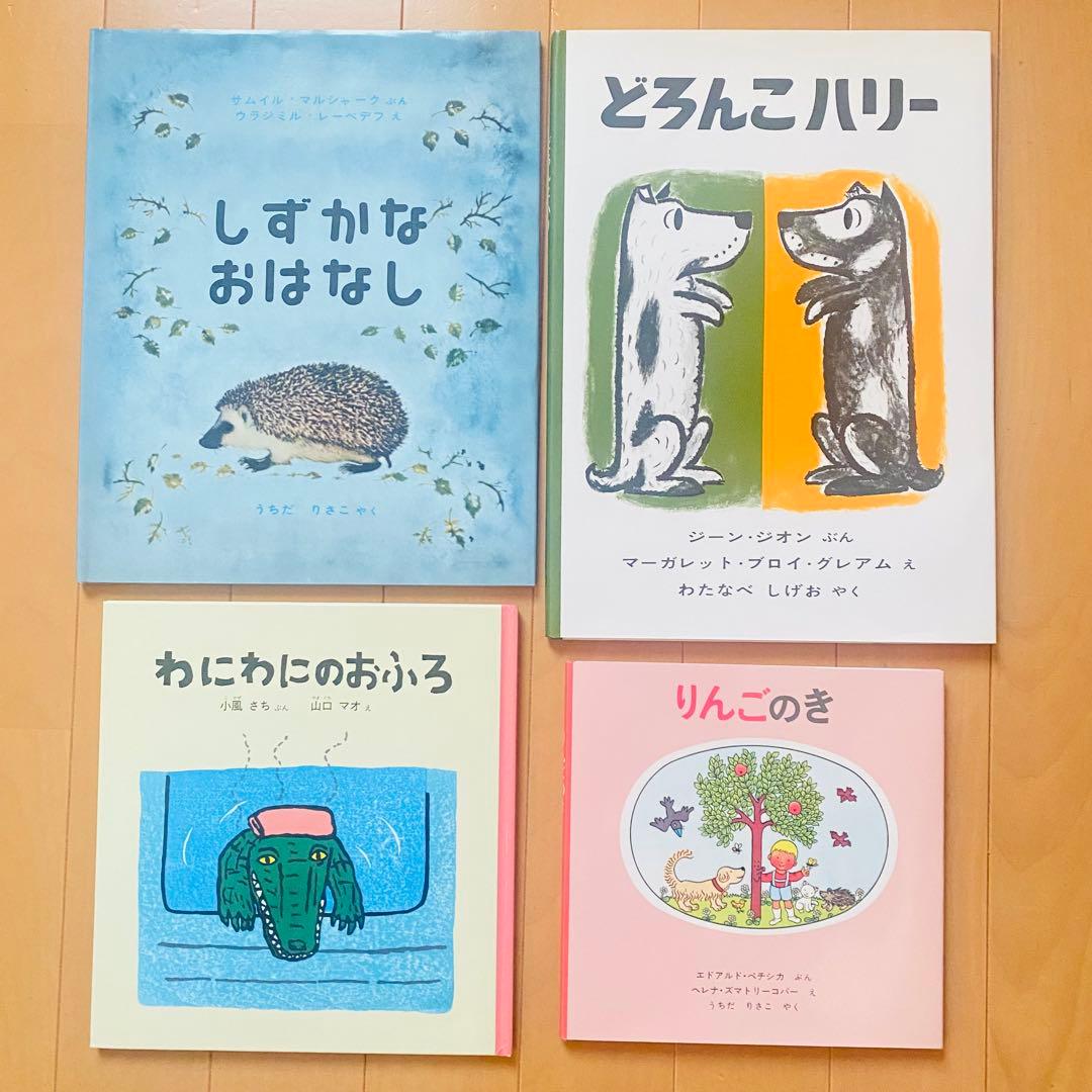 くもん推薦図書(4A,3A,2A)含む絵本50冊まとめ売り(7) 3〜6歳向け