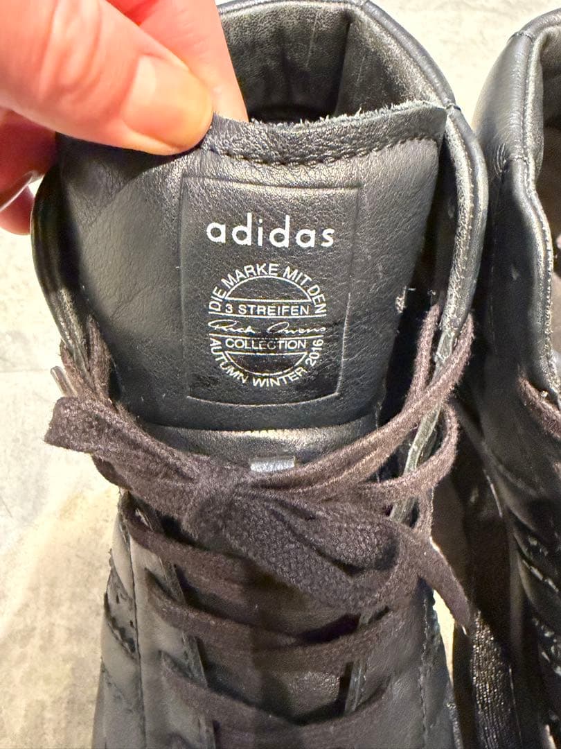 adidas Rick Owens Mastodon アディダスリックオウエンス