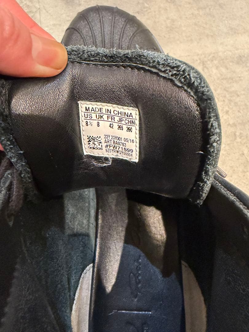 adidas Rick Owens Mastodon アディダスリックオウエンス