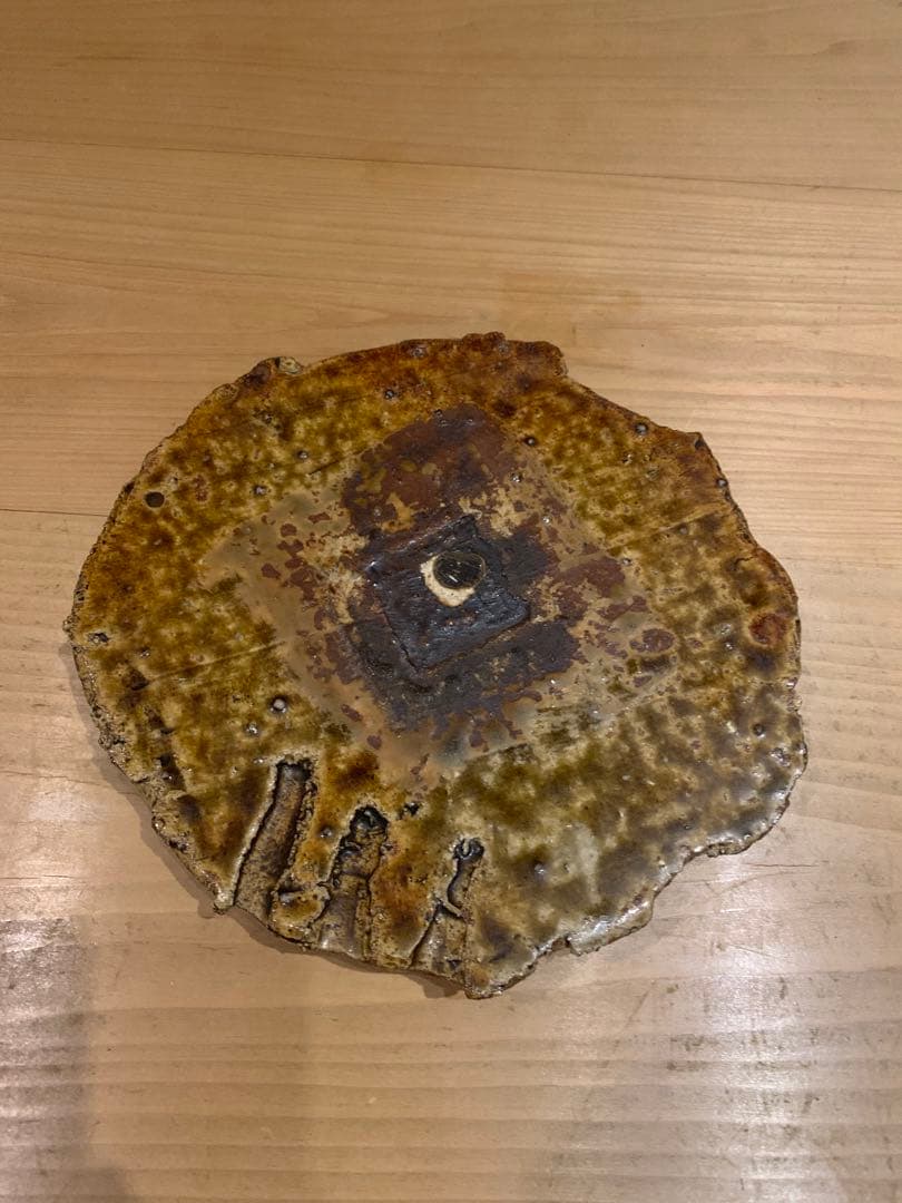 希少 中島勝乃利 作 織部/鉄釉 刻文大皿（20cm）瀬戸 作家物