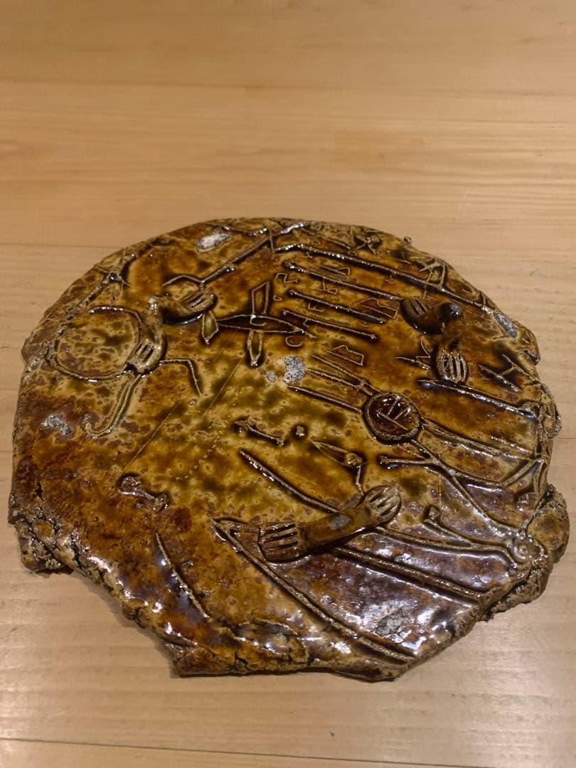 希少 中島勝乃利 作 織部/鉄釉 刻文大皿（20cm）瀬戸 作家物