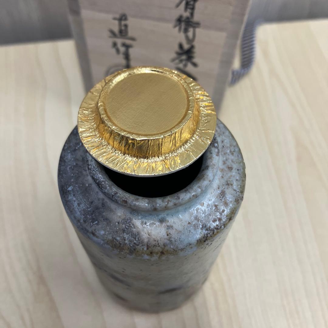 【茶道具】白丹波　正元直作　茶入　【新品未使用】