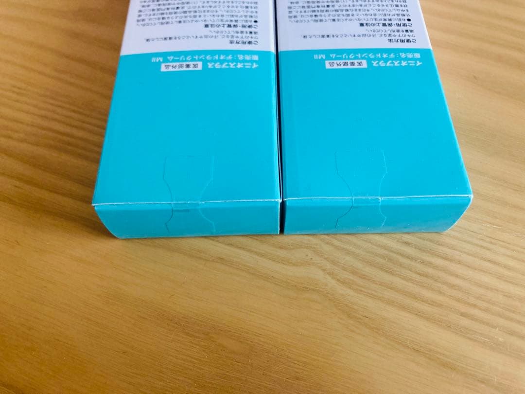 INIOS+ デオドラントクリーム 45g 2個セット