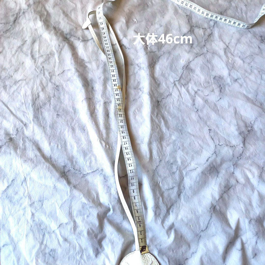 Maison Margiela　キー　クロシェット　メゾンマルジェラ　新品未使用