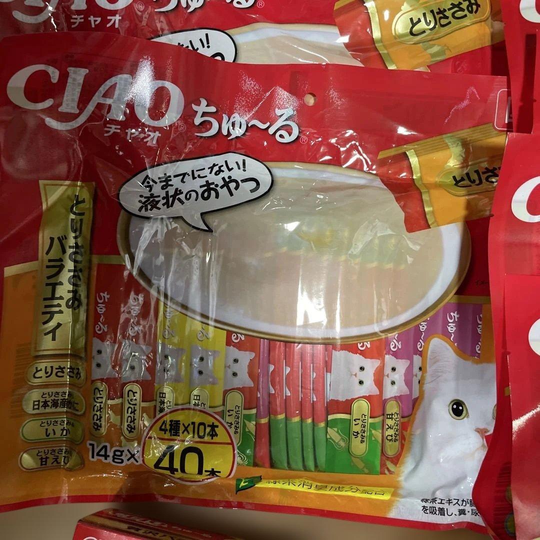 CIAO ちゅーる バラエティ 40本入り 計800本