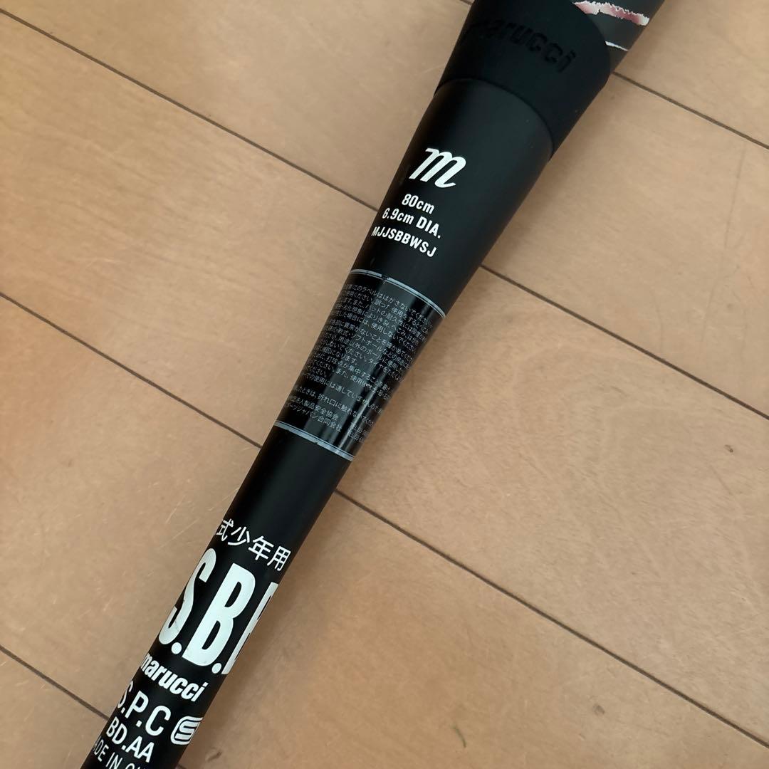 marucci 赤ワニ ジュニア軟式バット ミドルバランス80cm/600g