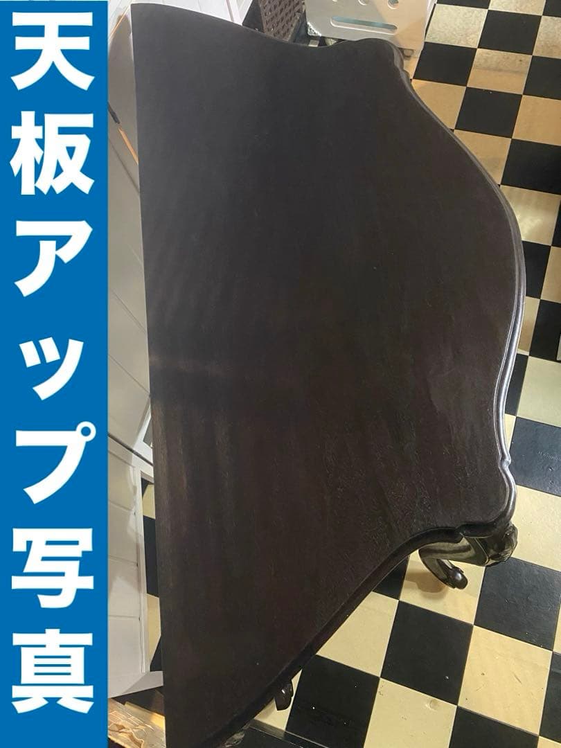 希少大型♦️猫脚 彫刻 ヴィンテージ ナチュラルロココ コンソール♦️ダークブラウン