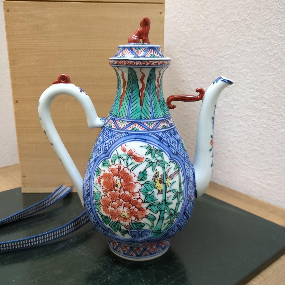 平安 和楽庵 高野昭阿弥作 盛盞瓶 犬形摘 茶道具 煎茶道具 水注 茶器 共箱
