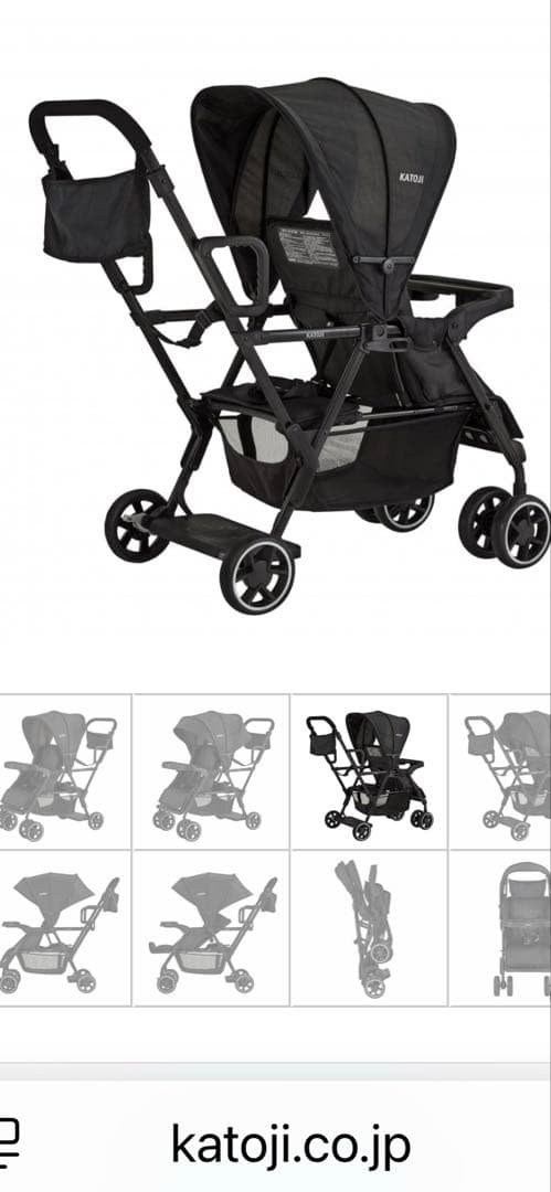 にゃんこです 新品❣️カトージ二人乗りベビーカー