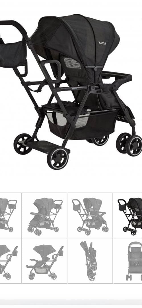 にゃんこです 新品❣️カトージ二人乗りベビーカー