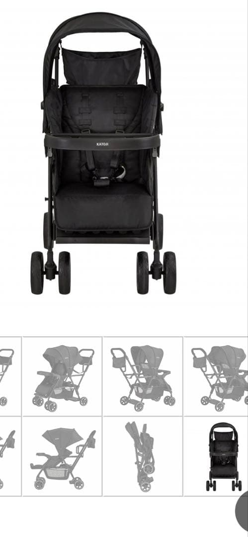にゃんこです 新品❣️カトージ二人乗りベビーカー