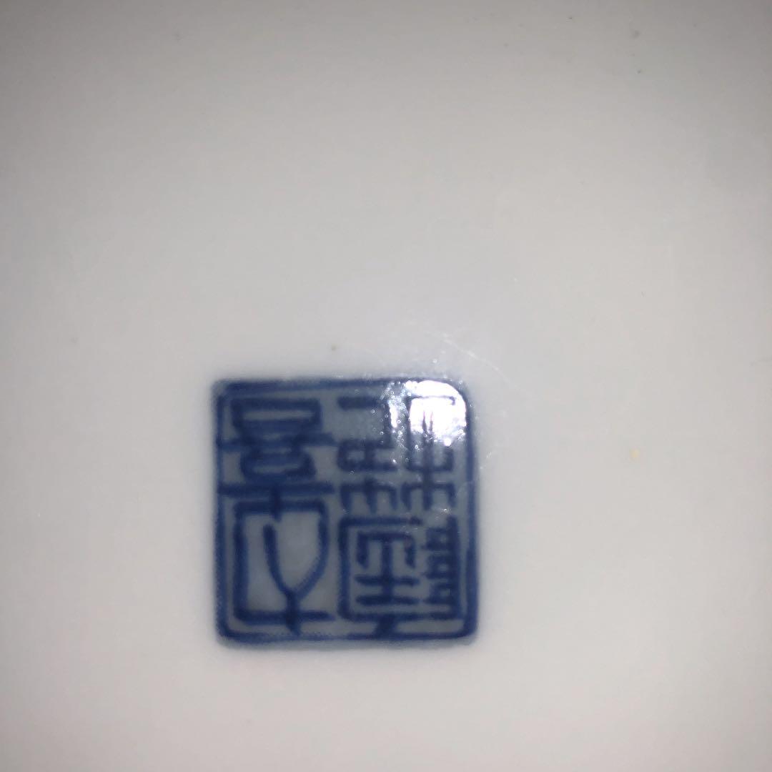 アンティーク灰皿