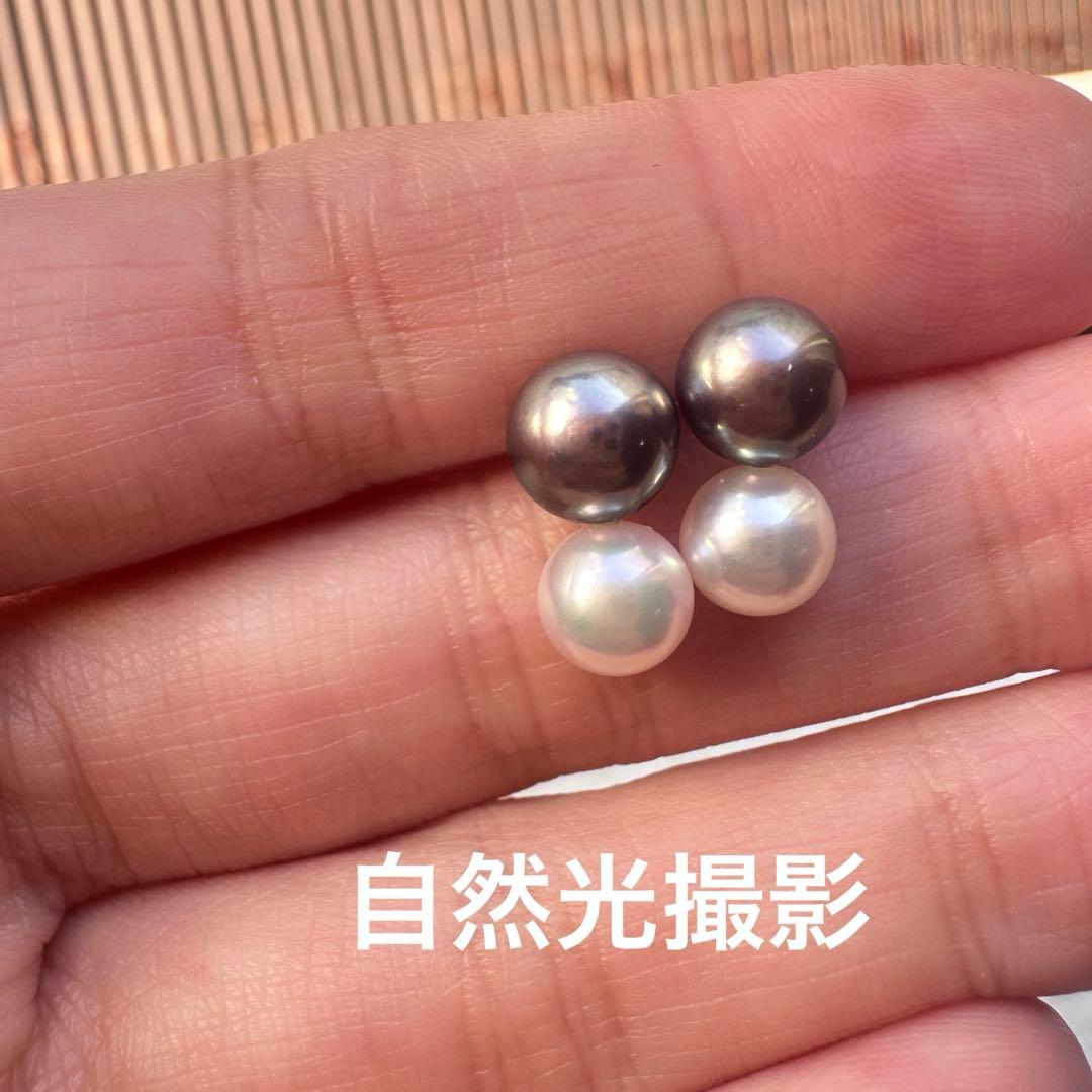 【セール価格】プラチナ900 アコヤ真珠　コンビネーションピアス（緑×白）