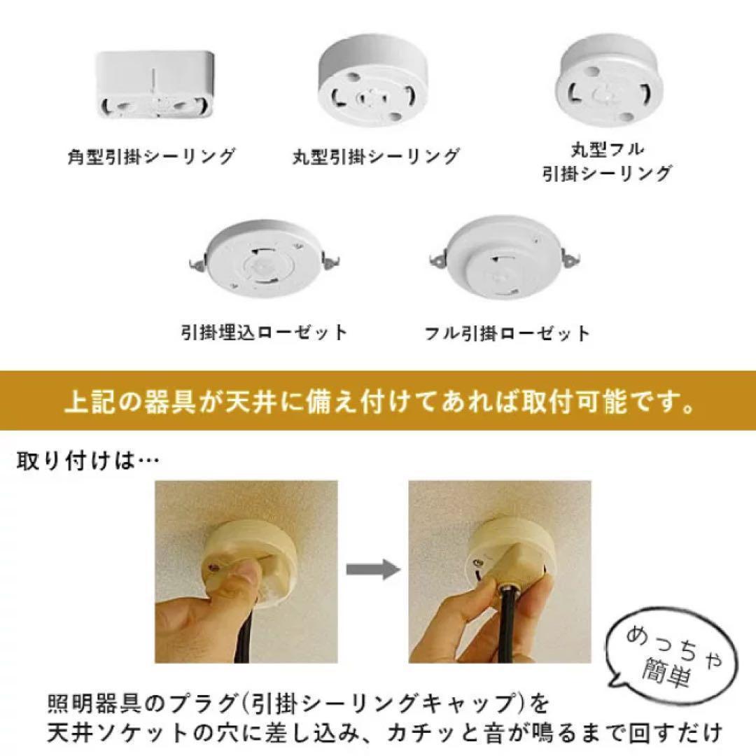 イサムノグチ　30A Akari　ペンダントランプ　ウォームライト　リプロダクト
