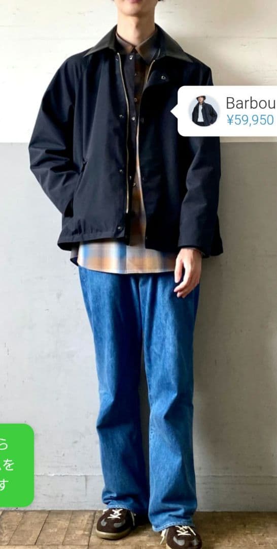 Barbour トランスポート　リバーシブルブルゾン ノンワックス　ネイビー40