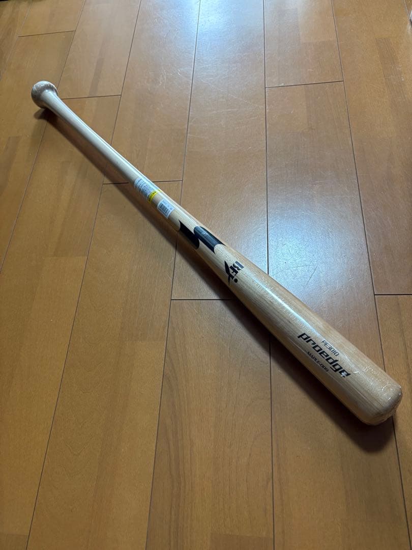 新品 硬式木製バット 2本セット 呉念庭モデル＆金本知憲モデル 85cm